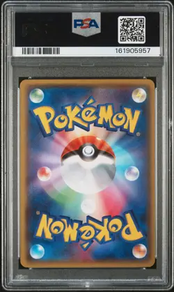 Sharpedo EX 074/070 Tidal Storm Pokemon Japanese PSA 10 - Image 2