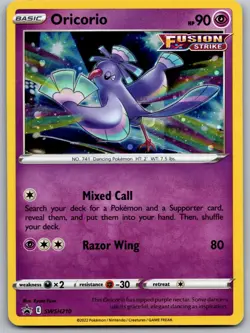 Oricorio SWSH210 Holo Promo Sword & Shield Promo Pokemon Holo Near Mint Oricorio - Image 1