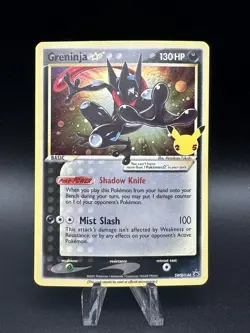 Greninja Gold Star (SWSH144) [Foil] (NM) - Pokemon - Celebrations Promo (ENG) - Image 1