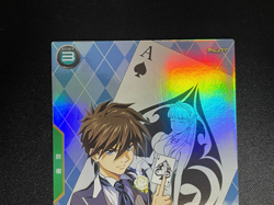 Gundam ARSENAL BASE Card PR-281(PR) HEERO YUY BANDAI Prism Made in JAPAN - Image 3