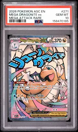 2026 POKEMON EN-ASCENDED HEROES MEGA DRAGONITE EX 271 PSA 10 💎 - Image 1