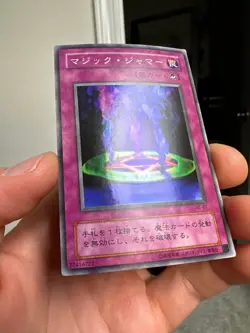 Yugioh Card ME-67 Magic Jammer Super Japanese - Image 2