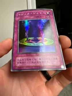 Yugioh Card ME-67 Magic Jammer Super Japanese - Image 4