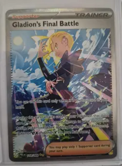 Gladion's Final Battle 118/084 Pitch Black Special Illustration Rare - Image 1