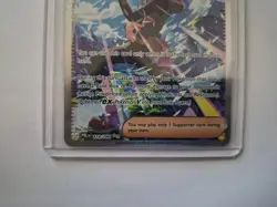 Gladion's Final Battle 118/084 Pitch Black Special Illustration Rare - Image 3