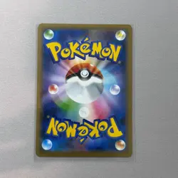 Flapple 212/190 Shiny Shiny Star V Pokemon Japanese Holo Near Mint - Image 2