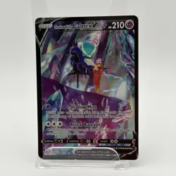 Pokemon Shadow Rider Calyrex V TG17/TG30: Trainer Gallery Holo - Image 1