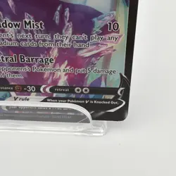 Pokemon Shadow Rider Calyrex V TG17/TG30: Trainer Gallery Holo - Image 4