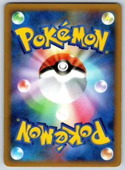 Kricketot - Clash at the Summit L3 008 Unlimted Tomokazu Komiya Pokemon Card LP - Image 2