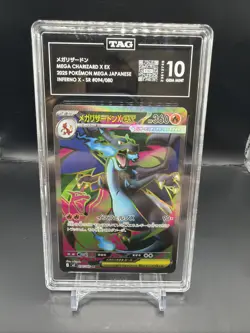 Pokemon 2025 M2: Inferno X Mega Charizard X EX 094/080 Japanese TAG 10 Holo SR - Image 1