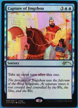 Capture of Jingzhou (Judge Promo) FOIL NM MTG MAGIC CARD (492049) ABUGames - Image 1