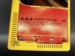 Moltres Web 1st Edition Holo 043/048 Excellent- Japanese Pokemon Card - Image 3