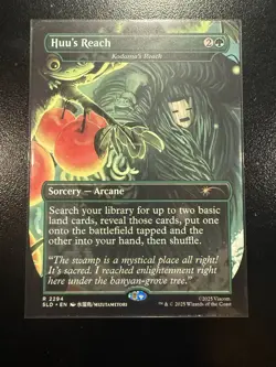 Huu's Reach - Kodama's Reach Secret Lair Drop Regular - Image 1