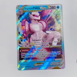 Origin Forme Palkia VSTAR SWSH254 SWSH: Sword & Shield Promo Cards Holo - Image 1