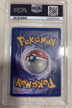 1999 Pokemon Jungle 1st Edition Pikachu - PSA 6 Ex Mint #60 - Image 2