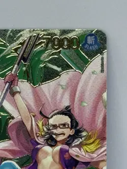 One Piece Smoker OP10-030 Super Rare Foil Punk Hazard Navy 7000 HP SP Banish - Image 3