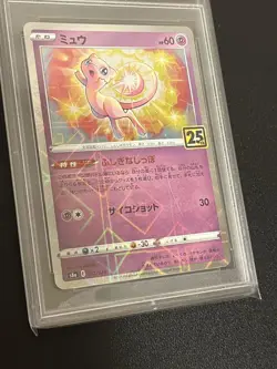 PSA10 Mew 25th 002/028 Pokemon Card Japanese - Image 2