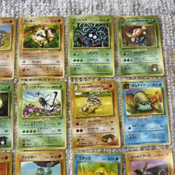 Lot Of 25 Mixed Pokemon Japanese Cards 1996 Pocket Monster Vintage #2 - Image 3