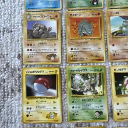 Lot Of 25 Mixed Pokemon Japanese Cards 1996 Pocket Monster Vintage #2 - Image 4