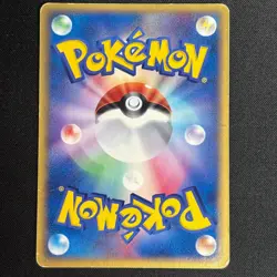 Moltres 013/T Promo Trainers Vol. 18 2002 HP 80 Japanese Pokemon Card HP - Image 5