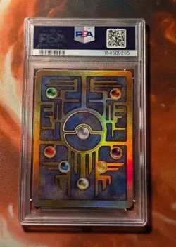 ANCIENT MEW PSA 9 MINT POKEMON MOVIE Promo Card 🌀🌀BIG HOLO SWIRL🌀🌀 - Image 4