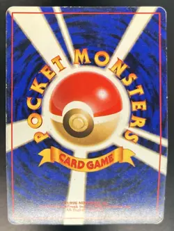 Kabutops Rare Holo 1997 Pokemon Mystery of the Fossils JP #141 Japanese - Image 2