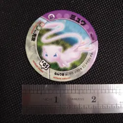 Mew Pokemon Patchin Menko Card Nintendo Very Rare Japanese From Japan - Image 2