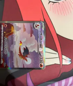 Charizard ex SAR 201/165 SV2a Pokemon Card Game Pokemon Card 151 Japanese - Image 3