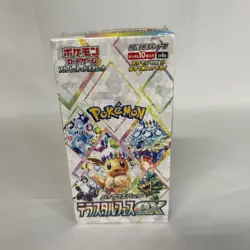 Pokemon Card Terastal Festival ex Booster Box sv8a Japanese NEW w/shrink wrap - Image 1