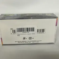 Pokemon Card Terastal Festival ex Booster Box sv8a Japanese NEW w/shrink wrap - Image 2