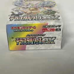 Pokemon Card Terastal Festival ex Booster Box sv8a Japanese NEW w/shrink wrap - Image 4