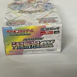 Pokemon Card Terastal Festival ex Booster Box sv8a Japanese NEW w/shrink wrap - Image 5