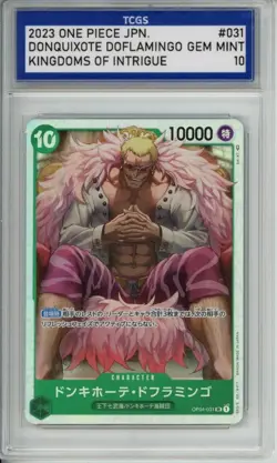 2023 ONE PIECE JPN. KINGDOMS OF INTRIGUE SR DONQUIXOTE DOFLAMINGO TCGS10 -n1 - Image 1
