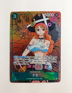 One Piece Card TCG Nami OP02-036 SR Paramount War OP-02 Japanese - Image 1