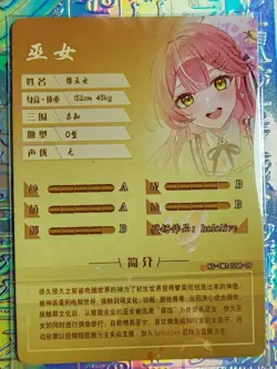 Card Goddess Story NS-1M14-09 Hololive Tokino SoraShirakami FubukiMinato Aqua - Image 2