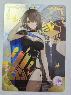 Card Goddess Story NS-2M16SSR-001 Azur Lane Enterprise Belfast Akagi Kaga Atago - Image 1