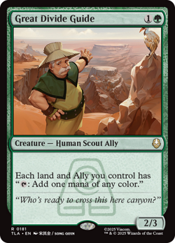 x1 Great Divide Guide TLA Avatar MTG 181 M/NM 1x - Image 1