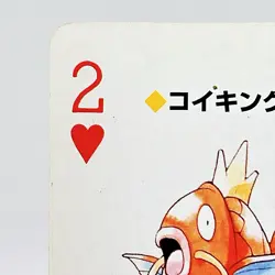 Magikarp Pokemon Green Venusaur Playing Cards 1996 Nintendo Japanese Japan Anime - Image 2
