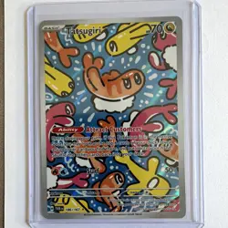 The Pokemon Company Tatsugiri 186/167 SV06 Twilight Masquerade IR Holo Full Art - Image 1