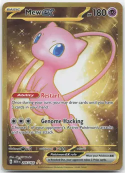 ENGLISH Pokemon - *Mew ex* - 205/165 - SV: Scarlet & Violet 151 - Image 1