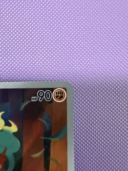 The Pokemon Company Marshadow 146/132 Mega Evolution Holo IR | Near Mint - Image 5