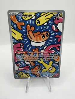 Custom Pokemon Bundle - Image 3