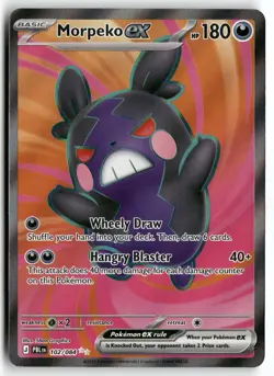 Morpeko ex 102/084 Ultra Rare Pitch Black Pokemon Holo Near Mint - Image 1