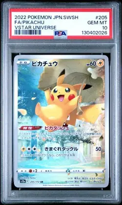 2022 Pokemon JPN Sword & Shield Vstar Universe #205 Full Art/Pikachu PSA 10 - Image 1