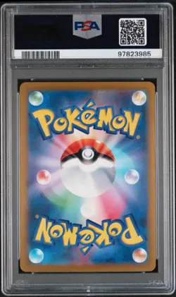 2023 POKEMON JAPANESE SV2A-POKEMON 151 MASTER BALL REVERSE HOLO GASTLY PSA 10 - Image 2