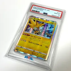 2022 POKEMON GO JAPANESE #029 ZAPDOS-HOLO PSA 10 - Image 5