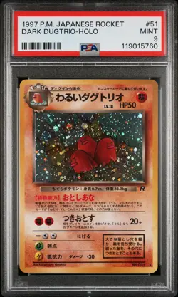1997 Pokemon Japanese Rocket #51 Dark Dugtrio-Holo PSA 9 - Image 1