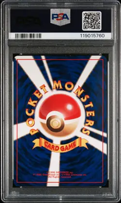 1997 Pokemon Japanese Rocket #51 Dark Dugtrio-Holo PSA 9 - Image 2