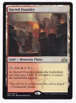 Sacred Foundry - Guilds of Ravnica (LP) - Image 1