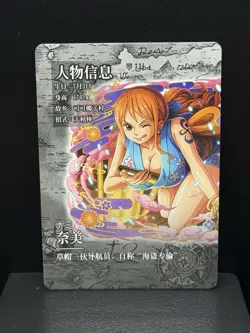 One Piece Toei CCG NAMI OP-WA201-UR-08 Ultra Rare UR Foil Full Art - Image 2